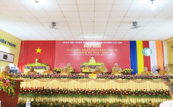  Đai Hội Đại Biểu Phật Giáo Huyện Củ Chi (nhiệm kỳ 2016 – 2021)